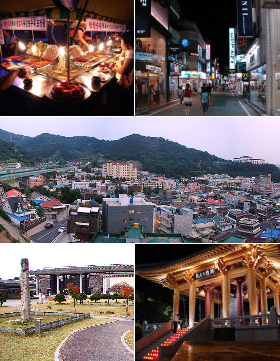 The Gwangju Biennale Exhibition Hall in Buk-gu, Gwangju — the institution's purpose-built venue, completed for the 1st edition in 1995.